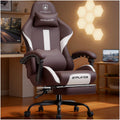 Brown Ergonomic Gaming Chair with Foot Rest A973455